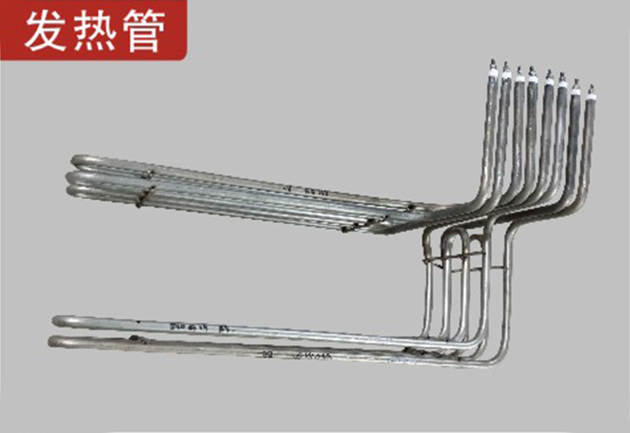 發熱管.jpg