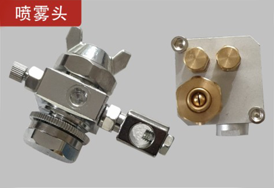 噴霧頭.jpg